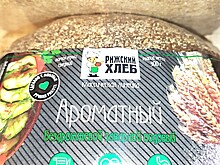 Решение об изъятии половины долей «Рижского хлеба» оспаривается в суде