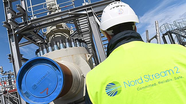 Суд утвердил соглашение об урегулировании долгов оператора Nord Stream 2 AG