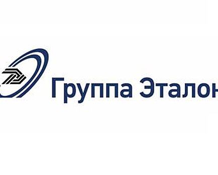 «ЭталонСтрой» построит склад в Ленобласти