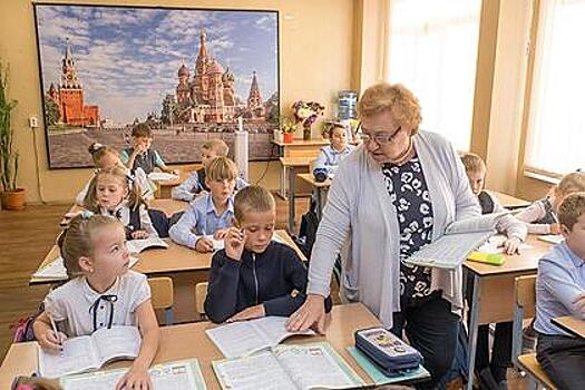 В России 2023 год объявили годом педагога и наставника