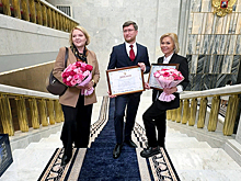 Мишустин вручил журналистам премии за значительные профессиональные достижения