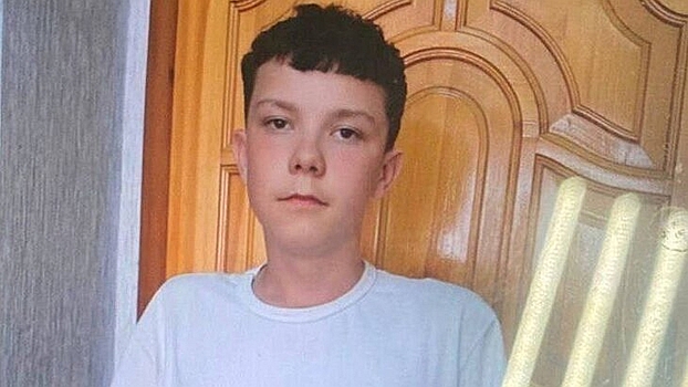 В Заполярье завели дело об убийстве после пропажи подростка из социального центра