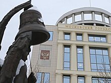 Мосгорсуд оставил в силе приговор поэту Боголюбову за антисемитизм