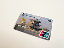 Туристы не могут расплатиться картой UnionPay на иностранных курортах