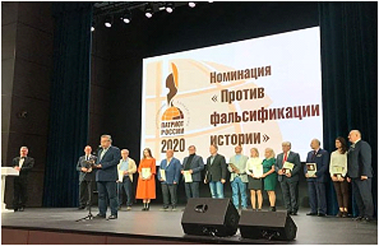 В Архангельске проведены итоговые мероприятия Всероссийского конкурса СМИ