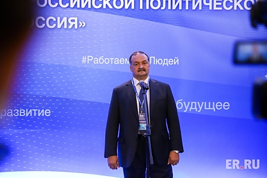 Боец СВО из Дагестана получил звание Героя России