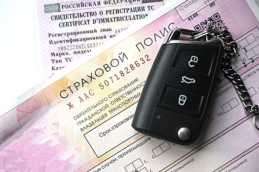 ОСАГО ставит новый рекорд по выплатам