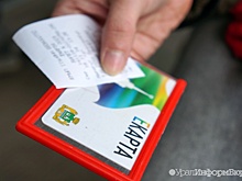 В Екатеринбурге предложили отменить плату за проезд в День города