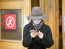 За нарушение карантина будут сажать в тюрьму