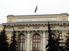 Центробанк меняет правила игры на рынке автокредитов и ипотеки