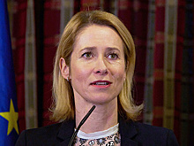 Каллас заявила о недостаточности инвестиций стран ЕС в совместную оборону