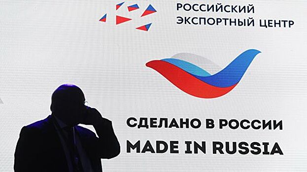 США обвинили Россию в ущемлении американского бизнеса
