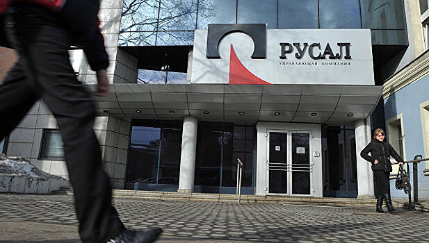 Чистая прибыль "Русала" подскочила практически вдвое