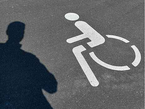 Минздрав назвал основные причины инвалидизации детей