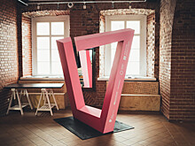 В Арсенале пройдут онлайн-гастроли фестиваля социального театра спектакля «Особый взгляд»