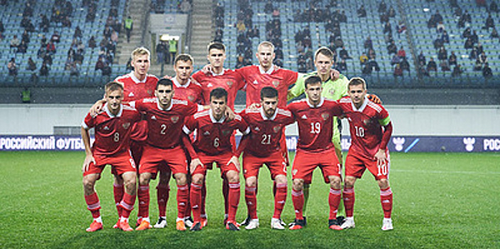 Впервые с 2013 года. Кто вывел молодежную сборную России по футболу на чемпионат Европы