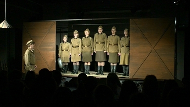 В Костроме презентовали новую театральную постановку «А зори здесь тихие»