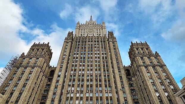 В МИД отреагировали на заявление НАТО об ударах по России