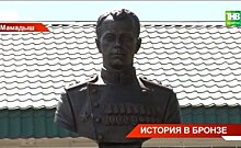 В Мамадыше открыли бюст бывшему главному военному прокурору СССР Николаю Афанасьеву — видео