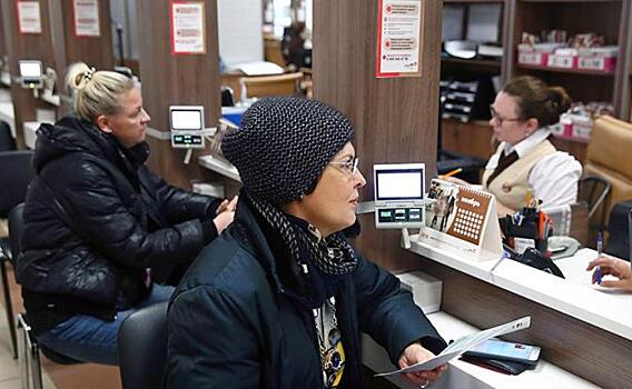 Еще один трюк пенсионной реформы: В 2025 году никто из россиян не выйдет на пенсию по возрасту