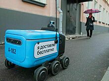 В России пропишут правила для роботов-курьеров