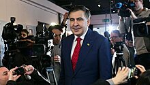 Саакашвили собирается вернуться на Украину в 2019 году, заявил его соратник