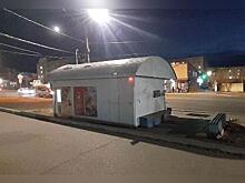 В Чите снесли незаконные павильоны