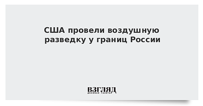 Американский стартап не выдержал конкуренции с китайским гигантом