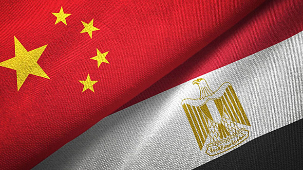 Ван И: Китай и Египет открыли золотую эру развития двусторонних отношений