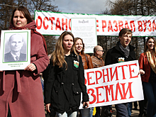 Медведев призвал к общественному обсуждению ситуации с землями Тимирязевки