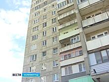 В регионе каждое третье обращение в прокуратуру связано с ЖКХ