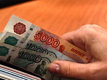 Более чем полтриллиона рублей взяли россияне в долг в феврале