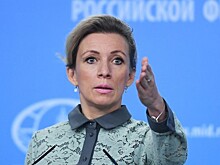 Захарова о словах главы ЦРУ: партнеры совсем заврались