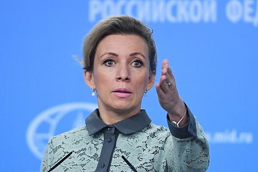 Захарова возмущена данными о зарплатах дипломатов