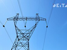 «Доступный свет»: правительство утвердило энергетическую стратегию России до 2050 года