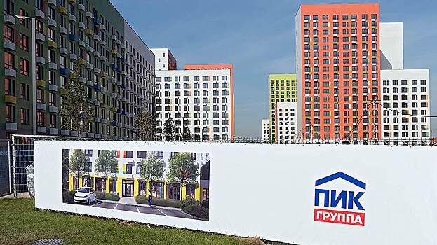 Строительную компанию обвинили в обстреле домов с людьми в Москве