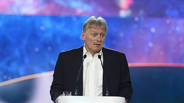 Песков: Решения МУС для России ничтожны, а их действия никому не помогают