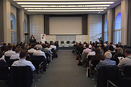 В Гамбурге открылось роуд-шоу Московской области