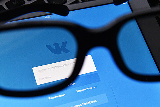 "ВКонтакте" предоставляла личные данные пользователей в Следственный комитет
