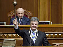 Экс-президент Украины Порошенко назвал ВСУ опорой трансатлантической безопасности