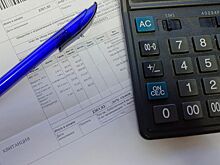 Почему пенсионеры теряют льготы на оплату ЖКУ