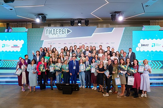 Студентка из Новосибирска стала победителем всероссийского конкурса