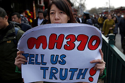 РИА Новости: американская Ocean Infinity возобновила поиски обломков рейса MH370