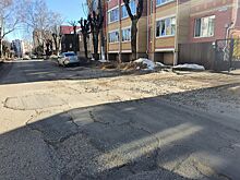 Дорогу из заплаток в Костроме пообещали полностью отремонтировать в этом году
