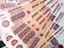 Доход Московской области в 2018 году составил более 511 миллиардов рублей