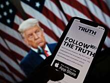 Релиз соцсети Дональда Трампа перенесли на март