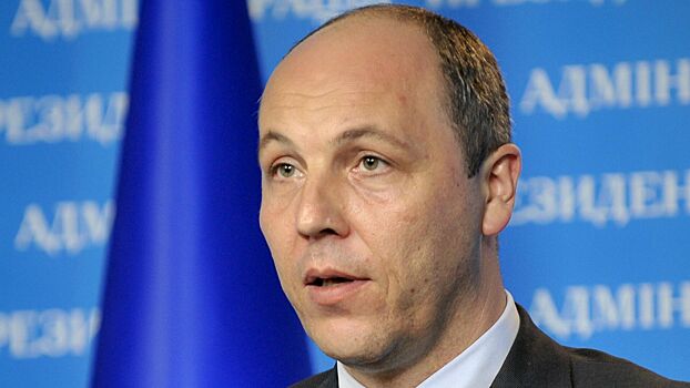 СБУ обвинила Россию в убийстве Парубия