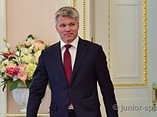 В Министерстве спорта РФ состоялось совещание по вопросам перспектив развития фитнес-индустрии