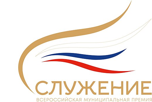 Жителей Оренбуржья приглашают проголосовать за проект «Новотроицкие_покрова_для_СВОих»