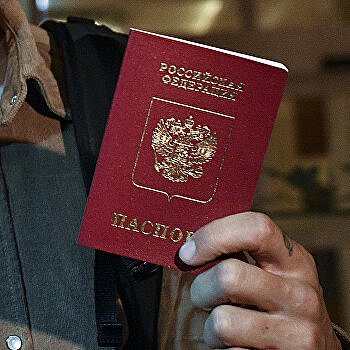 Украина расширила перечень непризнаваемых паспортов России